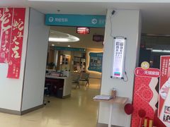 -成都新视界眼科医院·近视手术·儿童近视