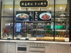 -稻香饭店(IFS国金中心店)