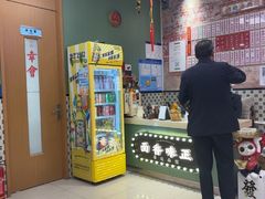 -鲁达面馆本帮风味(共康东路店)