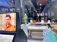 -宝岛眼镜(武汉南湖店)