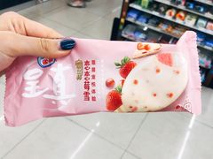 -711(土星店)