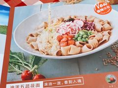 -西贝(金桥店)