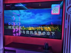 -音乐派KTV(太古里晶融汇店)