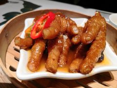 -新兴·金羊座·粤菜点心(乐峰店)