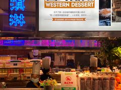 -亚马逊海鲜自助(万象汇店)