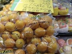 -鲜力达果品批发直销(汇金店)