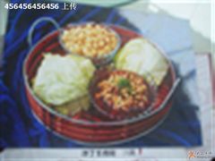 wqwe-鸿星海鲜酒家(格兰中心店)