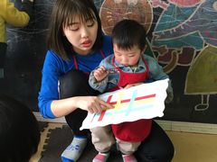 -美吉姆早教(恒隆中心)