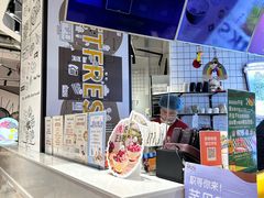 -鲜芋仙(南开大悦城店)