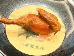 -恒记饭店(珠江路总店)