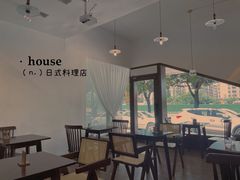 -小银家日式简餐(中信丹阳花园店)
