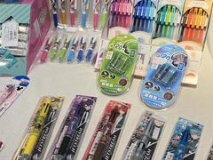 -伊势丹(现代城店)