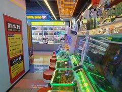 -风云再起游乐汇(北京西单西西友谊店)