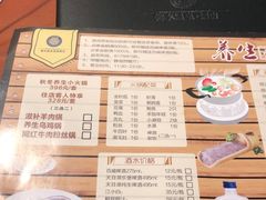 -天目湖御水温泉·度假酒店