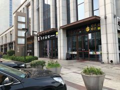 -友达面馆·酸菜鱼面(钱塘区店)