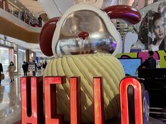 -深圳来福士广场