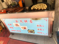 -张记汤馆(嫩江路店)