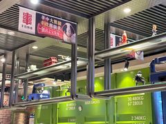 -丰茂烤串(建设街店)