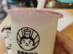 -我是酸奶君(壹方城店)
