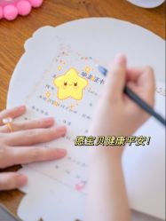 -新寰亚月子会所(金鸡湖凯宾店)