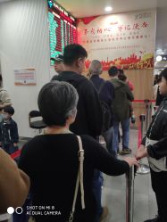 -上海交通大学医学院附属上海儿童医学中心(陆家嘴总院区)