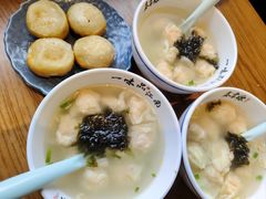 -鑫震源·苏式大虾生煎(山塘街店)