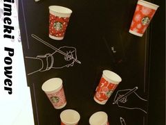 -星巴克(北京通州九棵树西路店)