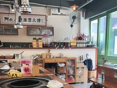 -阿山卓·野生菌火锅·纳西火塘烤肉