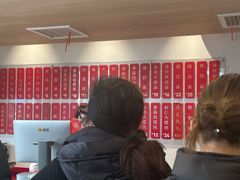 -朱新年·苏式汤团·面点(北寺塔店)