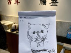 -古耳咖啡(北锣店)