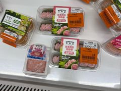 -沃尔玛(摩尔广场店)