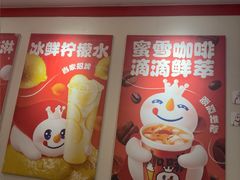 -蜜雪冰城(辽源步行街店)