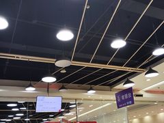-清华大学-观畴园餐厅