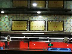 -新辉港式茶餐厅(北栅店)