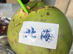 -川湘蓝天海鲜