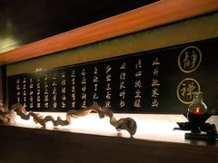 -心足私家足疗SPA(深圳湾店)