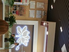 -嘉和一品粥(马家堡店)