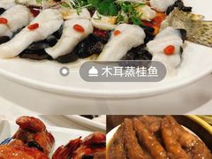 -广州酒家(文昌总店)
