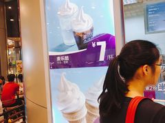 -麦当劳(海岸城店)