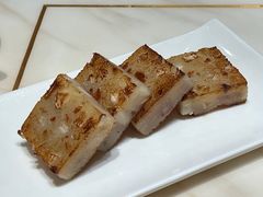 香煎萝卜糕-稻香酒家·34年老字号·港式粤菜(侨光店)
