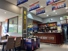-小船渔村•大连菜•大连焖鱼(明泽街店)