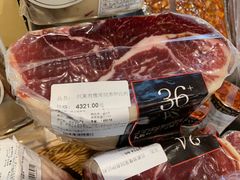 -Olé精品超市(天汇广场店)