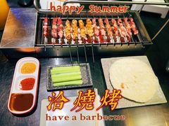 -诸锣记烤串·锦州烧烤(淘金店)