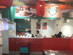 -破店(井大店)