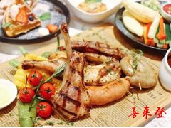-荟星庭西餐厅(天府丽都喜来登饭店)