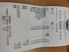 -萨莉亚意式餐厅(彩悦城店)