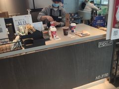 -瑞幸咖啡(AI创新中心A区店)