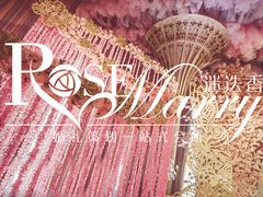 -太湖湾开元名庭大酒店