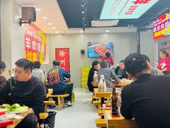 -古彭7只羊·招牌白串·碳锅羊肉旗舰店