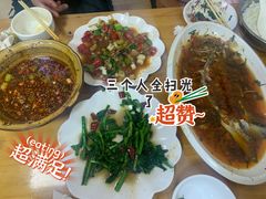 -老字号怡玺·藿香雅鱼(20年雅安店)